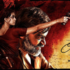 ​Keerthy Suresh’s - ‘Chinni’