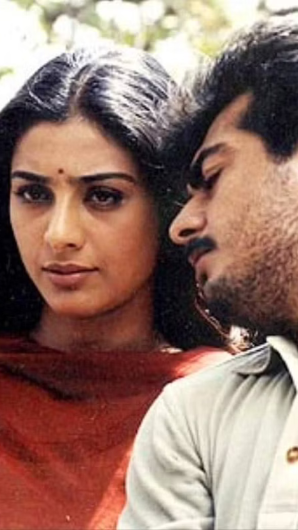 Tabu
