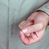 ​Chinmaya Mudra