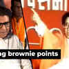 Article image for: Loudspeaker Row: Raj Thackeray gets an FIR for <i class="tbold">provocative speech</i>; shares old video of Balasaheb Thackeray