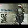 Article image for: Richie Gadi Pelli | Song Promo - Naa Ninnalaloo