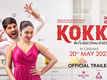 Kokka - Official Trailer