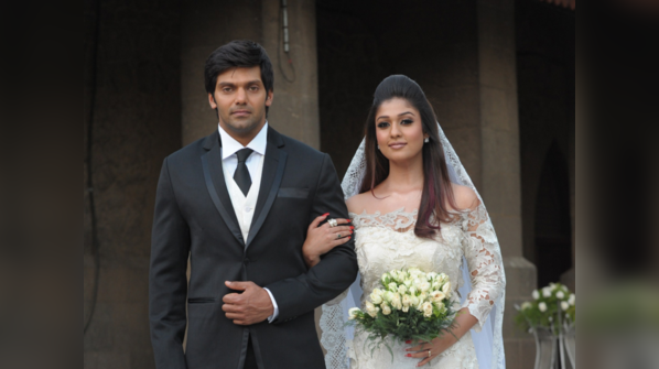 Raja Rani