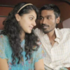 ​Aadukalam