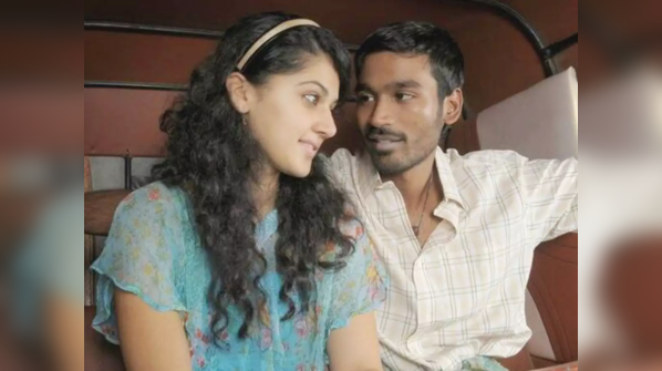 Aadukalam
