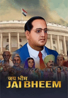 Jai Bheem