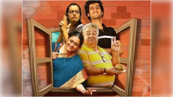 HOME SHANTI