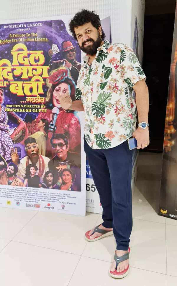 Avadhoot Gupte Pictures