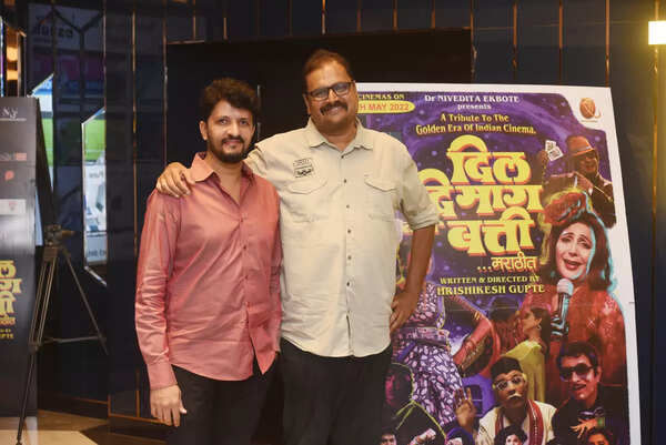 Hrishikesh Gupte Photos