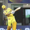 MS Dhoni