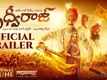 Prithviraj - Official Trailer (Telugu)