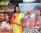Marathi celebs attend the premiere of ‘Gulhar’