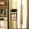 Where to keep the refrigerator