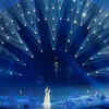 Article image for: <i class="tbold">eurovision</i> Song Contest