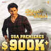 'Sarkaru Vaari Paata' US premieres collections