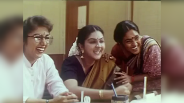 Magalir Mattum