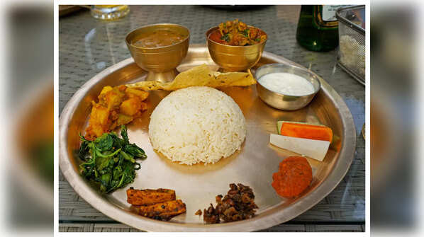 Hamro Bhansa Ghar