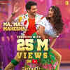 ''Ma Ma Mahesha'' song from SVP gets 25 million views in 4 days