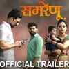 Article image for: Samrenu - Official Trailer