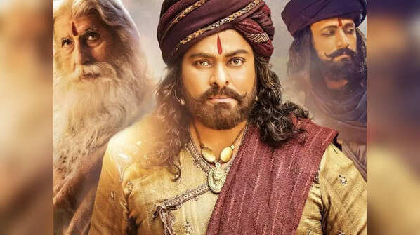 Chiranjeevi's 'Sye Raa Narasimha Reddy'
