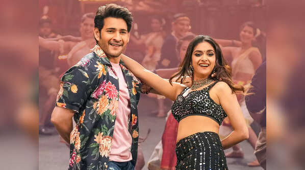 Mahesh Babu's 'Sarkaru Vaari Paata'