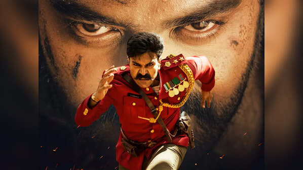 SS Rajamouli's 'RRR'
