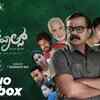 Article image for: Check Out Latest Kannada Official Music Audio Songs Jukebox Of 'Fourwalls'