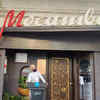 mocambo