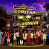 Article image for: Tarak Mehta <i class="tbold">ka ooltah chashmah</i>