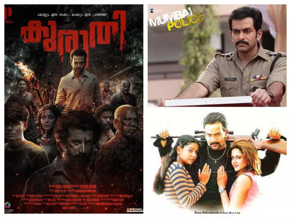 Prithviraj