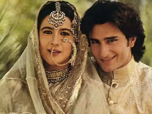 Amrita Singh