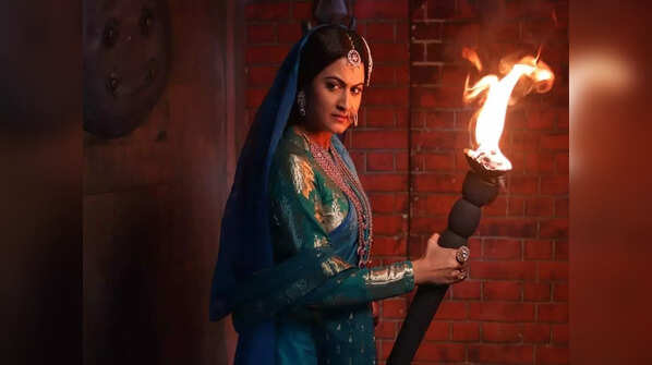 Ami Sirajer Begum