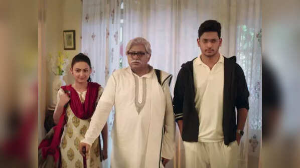 Kunjo Chhaya