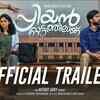 Article image for: Priyan Ottathilanu - Official Trailer