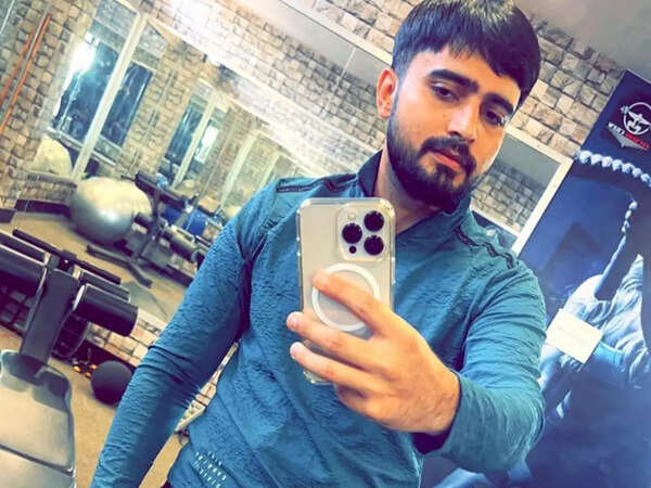 Adil