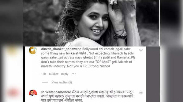 'Never imagined her in such a bold role,' says a netizen