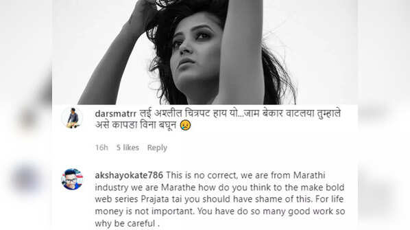 User lashes out at Prajakta