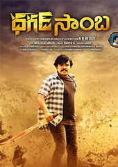 Dhagad Saamba Movie: Showtimes, Review, Songs, Trailer, Posters ...