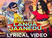 Dhagad Saamba | Song - Langa Jaanedu (Lyrical)