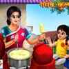 Article image for: Watch Popular Children Hindi Story 'Garib <i class="tbold">kulfi</i> Wali' For Kids - Check Out Kids's Nursery Rhymes And Baby Songs In Hindi