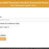 This is how the SSLC result page looked last year