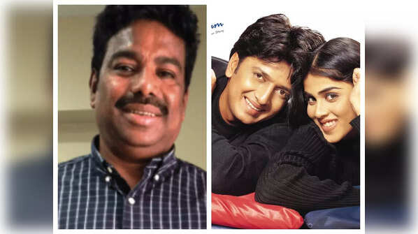 Riteish Deshmukh's special appearance