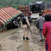 Assam flood