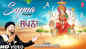 Bhakti Gana: Latest Punjabi Devi Geet 'Supna' Sung By Balwinder Bitta