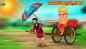 Check Out Latest Kids Kannada Nursery Story 'ಬಡವರ ರಿಕ್ಷಾದಲ್ಲಿ ಗಣೇಶ - The Ganesha in The Poor's Rickshaw' for Kids - Watch Children's Nursery Stories, Baby Songs, Fairy Tales In Kannada