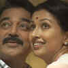 '<i class="tbold">papanasam</i>'