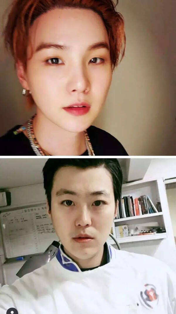 Suga