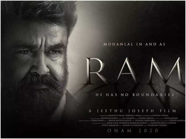 <sub></sub>Ram