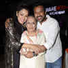 Rupali with momma and brother