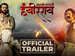 Sarsenapati Hambirrao - Official Trailer